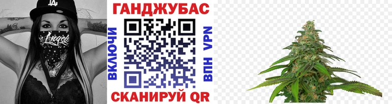 Меф мяу мяу Иннополис