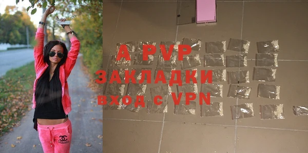 не бодяженный Лабытнанги