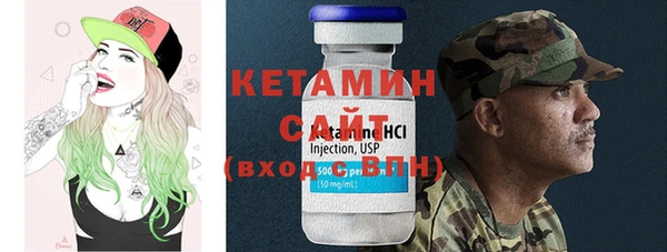 не бодяженный Лабытнанги