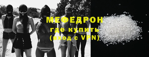 марки nbome Лагань