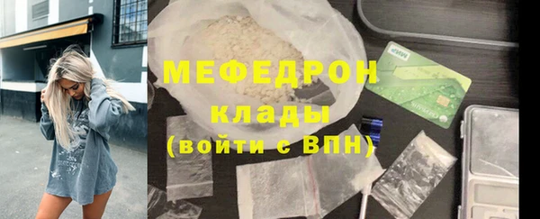 не бодяженный Лабытнанги