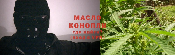 марки nbome Лагань