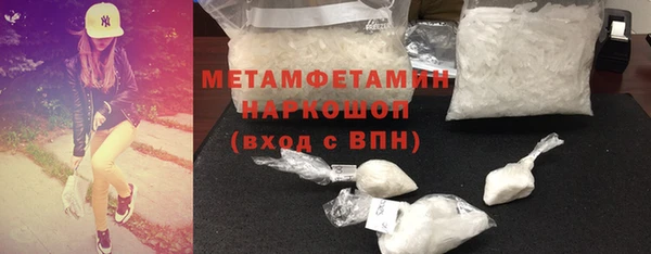 спайс Ладушкин