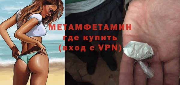 не бодяженный Лабытнанги