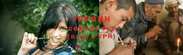 марки nbome Лагань