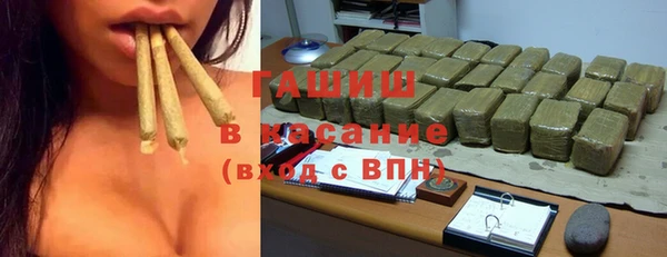 спайс Ладушкин