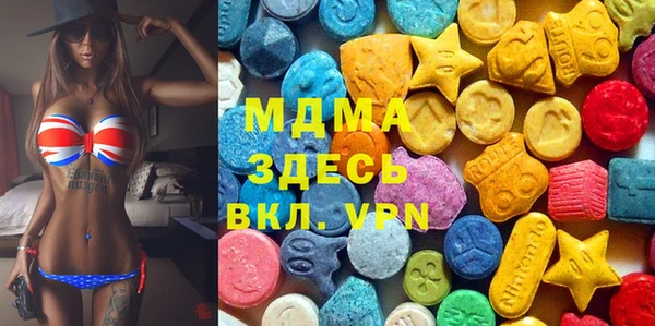 марки nbome Лагань
