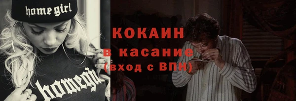 не бодяженный Лабытнанги