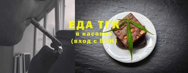 марки nbome Лагань