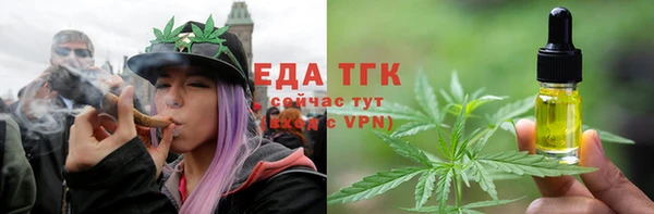 не бодяженный Лабытнанги