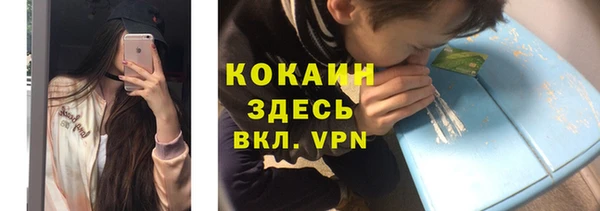a pvp Новый Уренгой