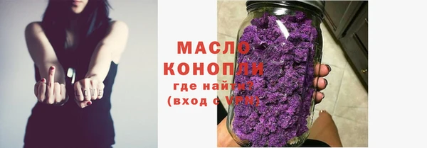марки nbome Лагань