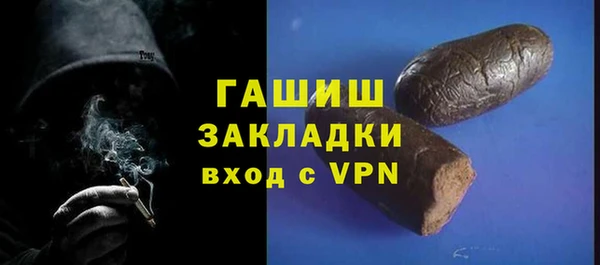 не бодяженный Лабытнанги