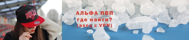 марки nbome Лагань