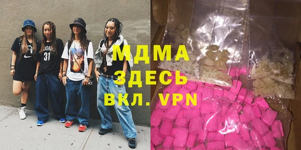 спайс Ладушкин