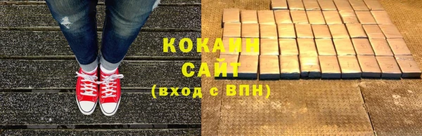 марки nbome Лагань