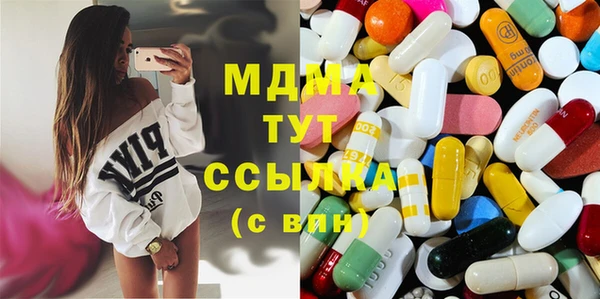 не бодяженный Лабытнанги