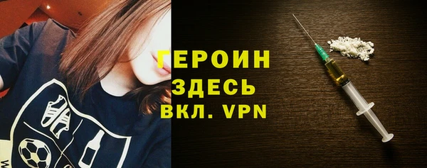 не бодяженный Лабытнанги