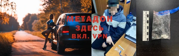 не бодяженный Лабытнанги